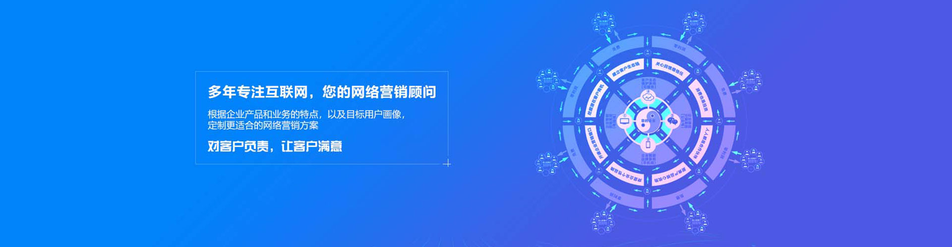 渝水推广开户