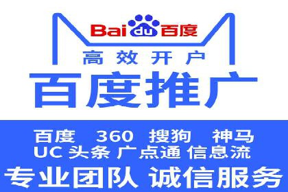 某企业信息流广告投放的预算分配策略